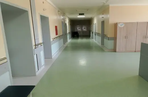 Фото травматологічного відділення