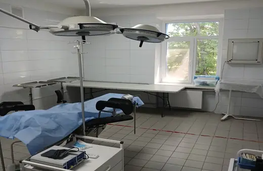 Фото травматологічного відділення