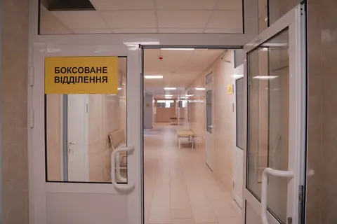 Фото структурного підрозділу №5