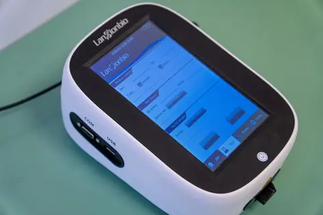 Імунофлуоресцентний аналізатор LS - 1100